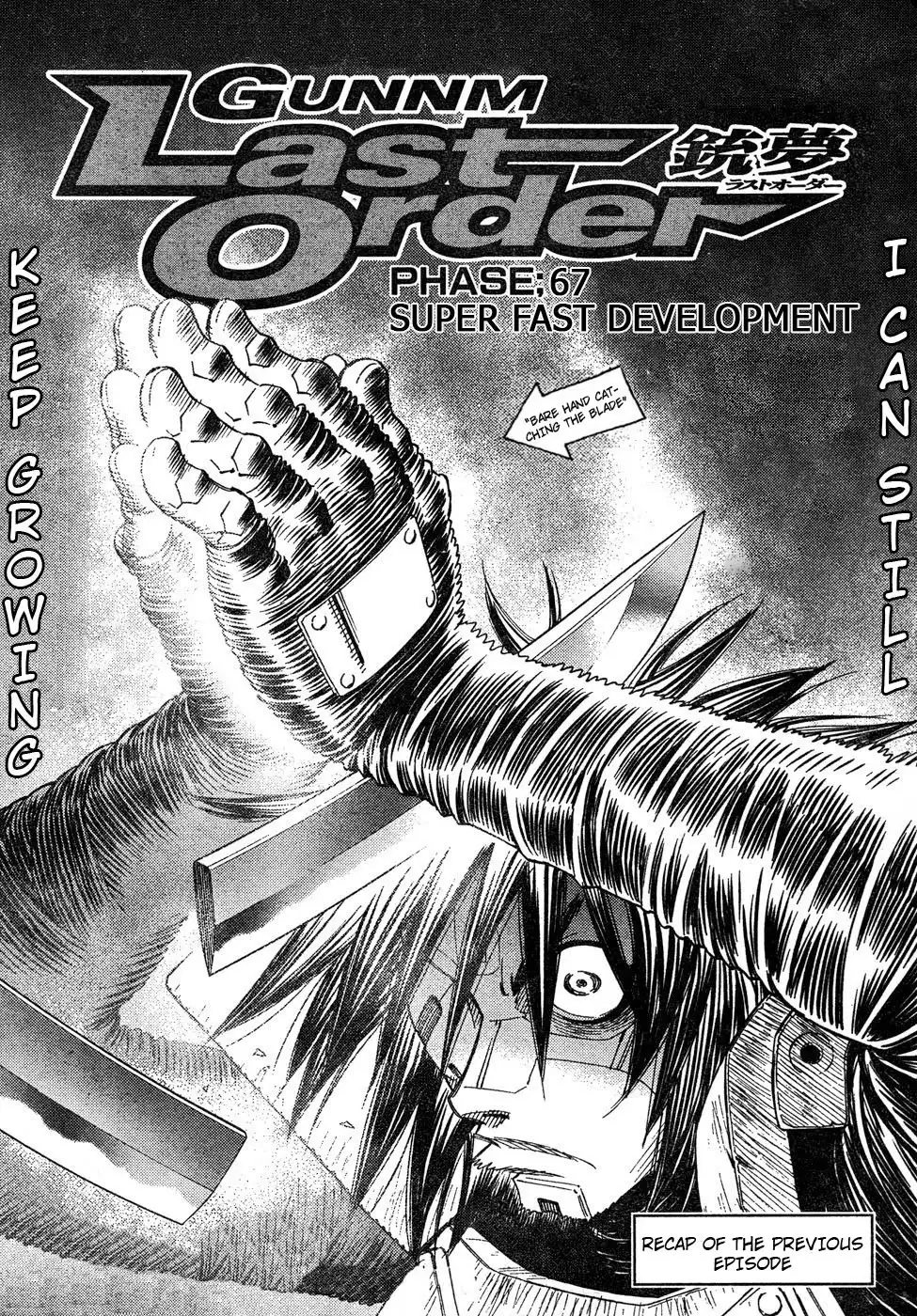 Battle Angel Alita Last Order Chapter 67 1